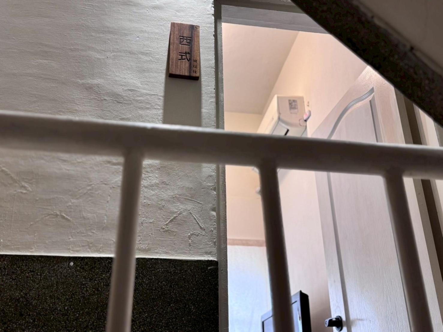 可以住canlive 타이난 외부 사진